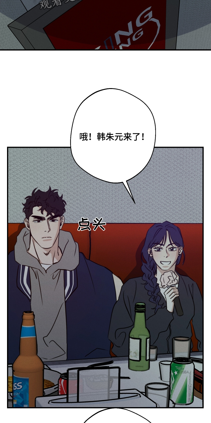 第105话19