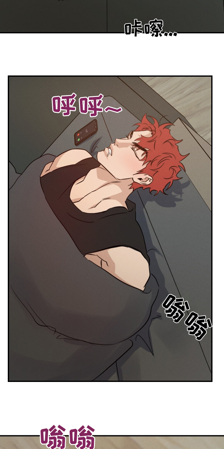 第105话4
