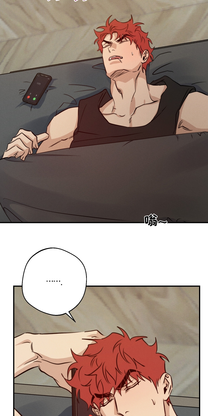 第105话5