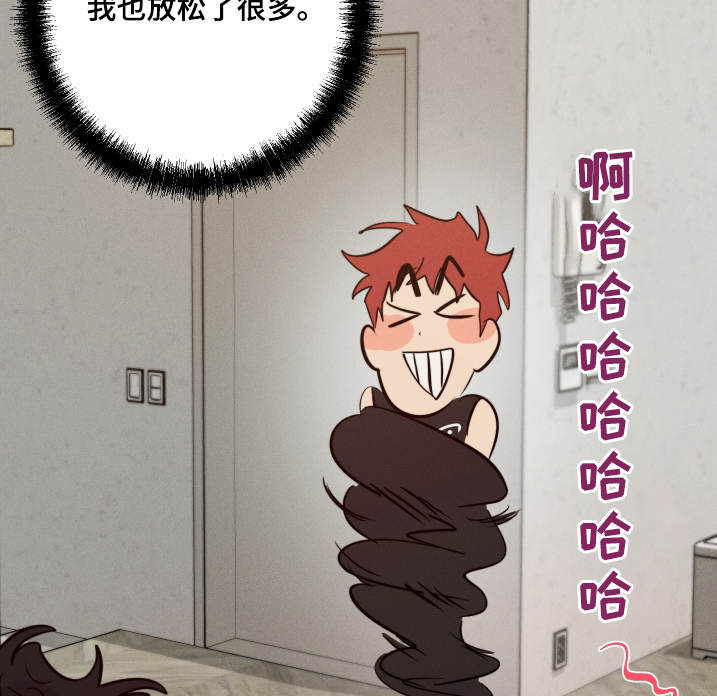 第104话17