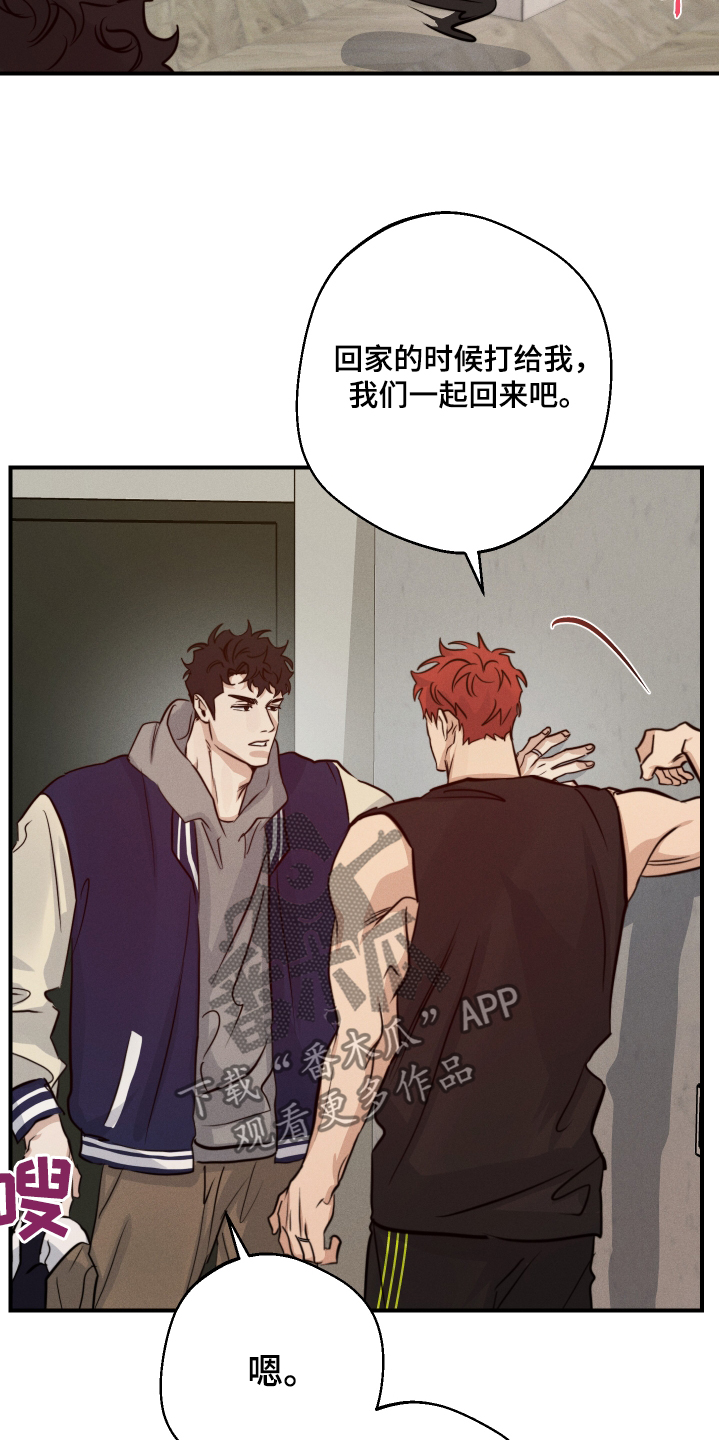 第104话18