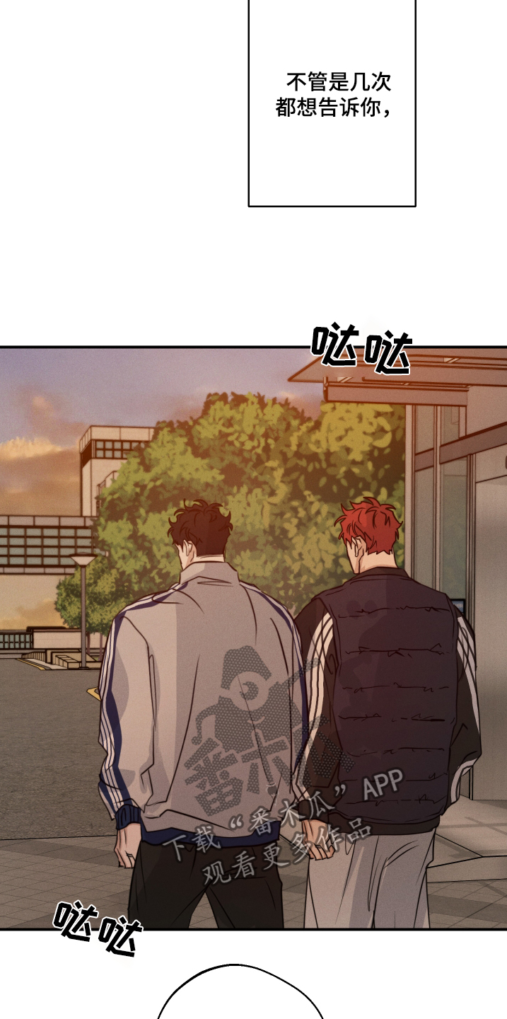 第104话2