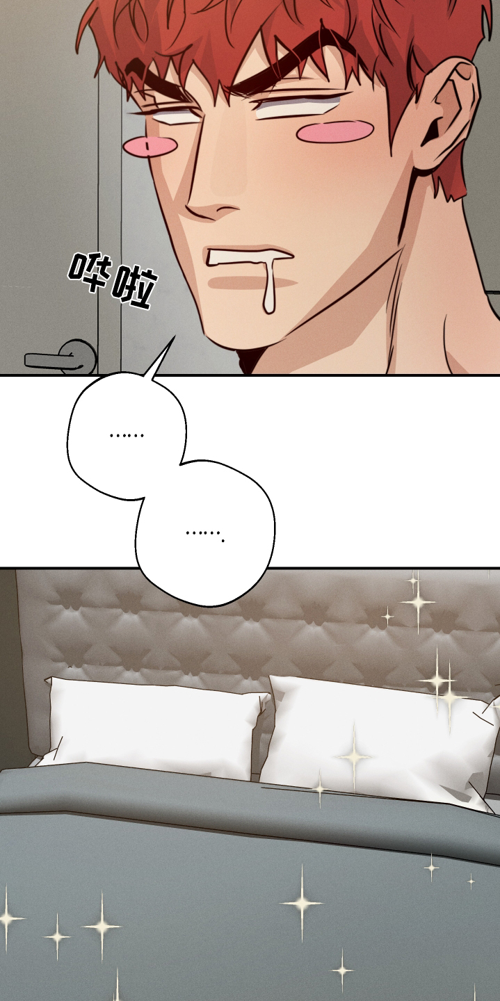 第104话22
