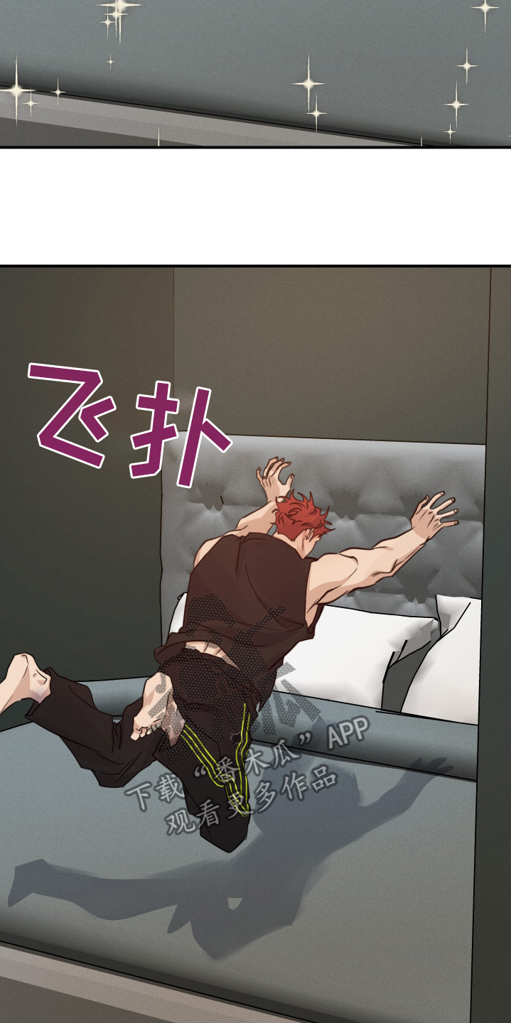 第104话23