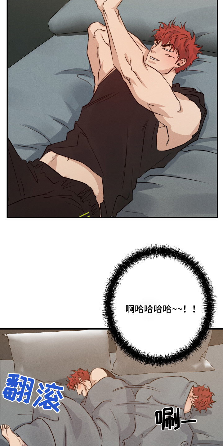 第104话27