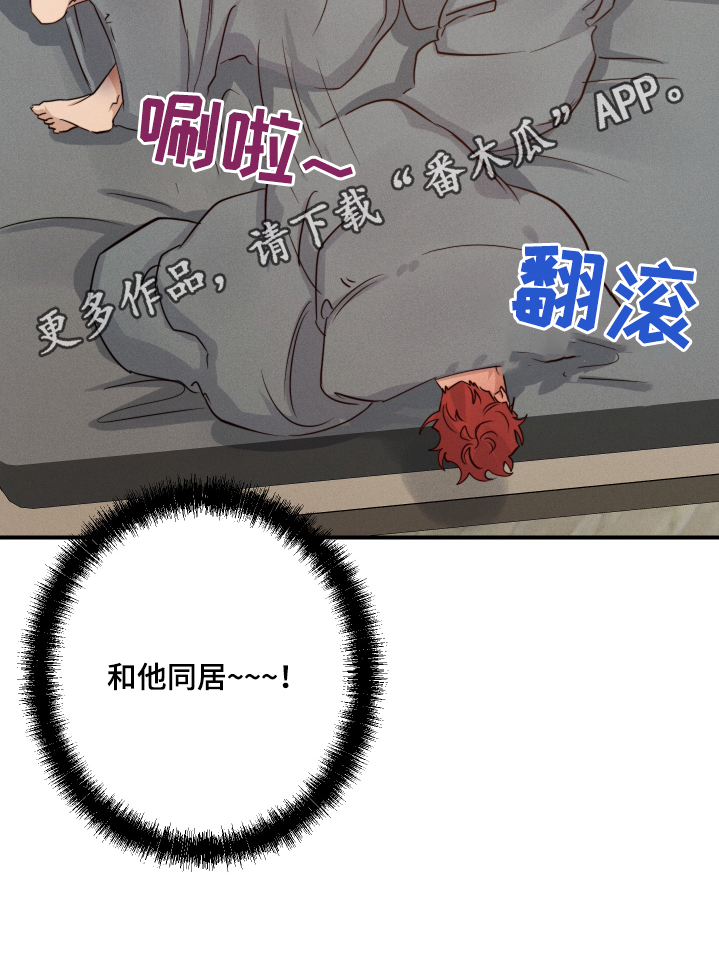 第104话28