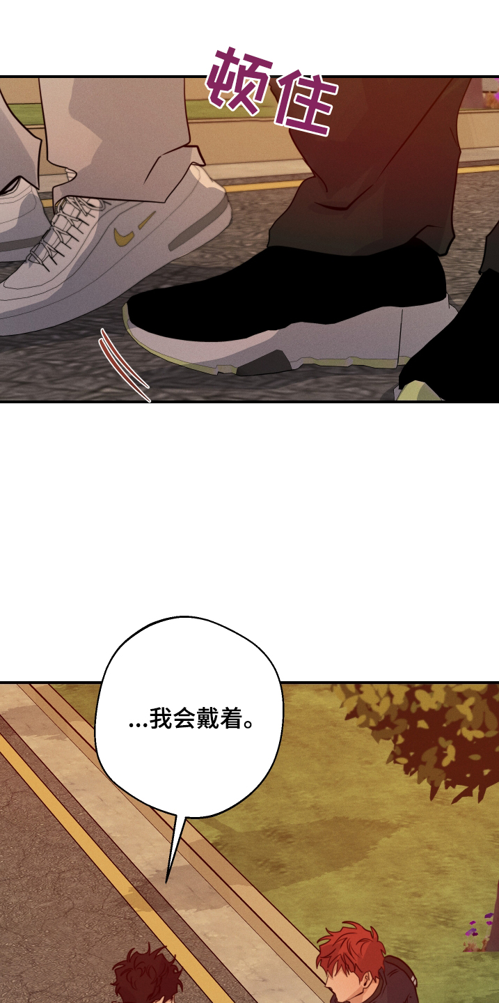 第104话5