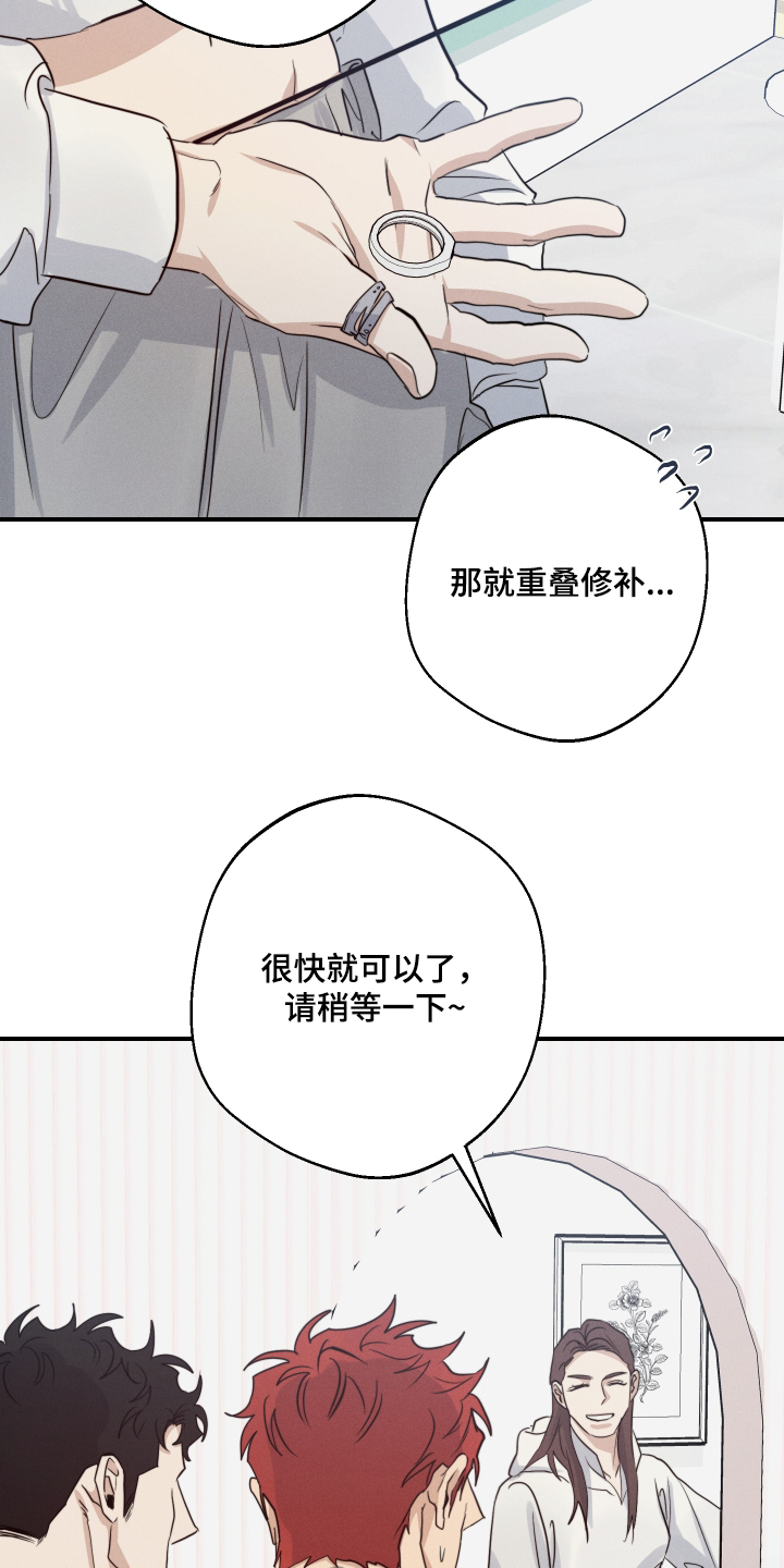 第103话12