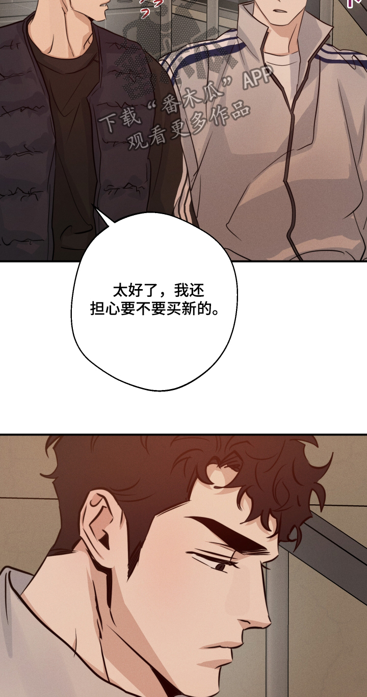 第103话15