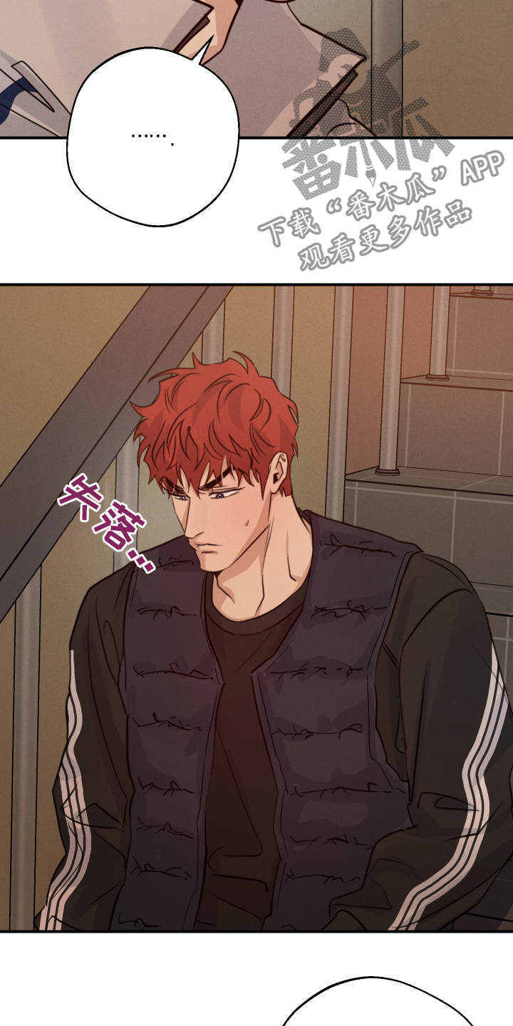 第103话16