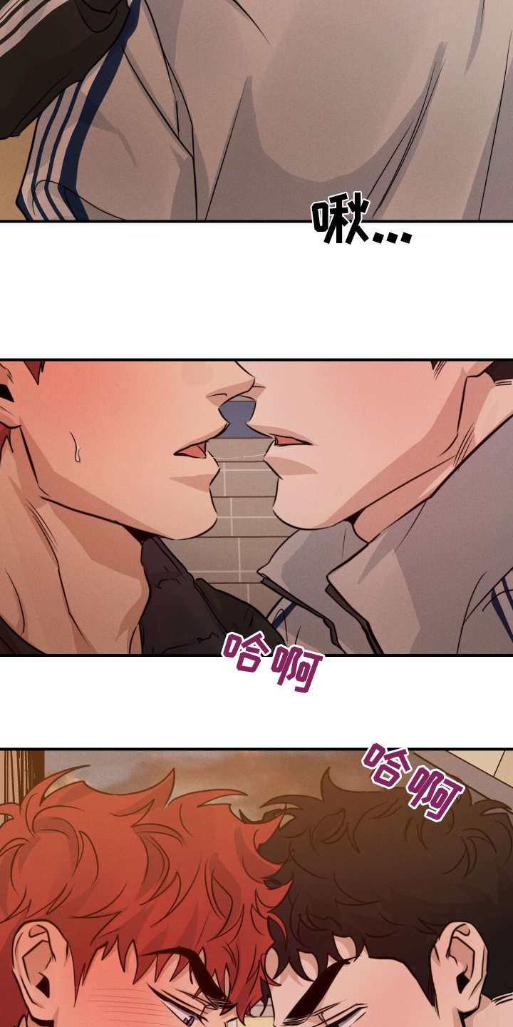 第103话26