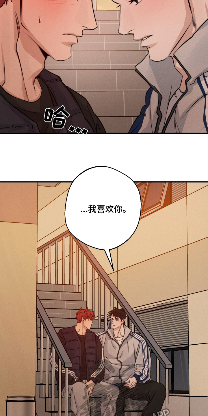 第103话27