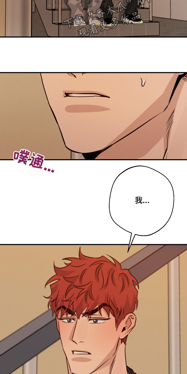 第103话28
