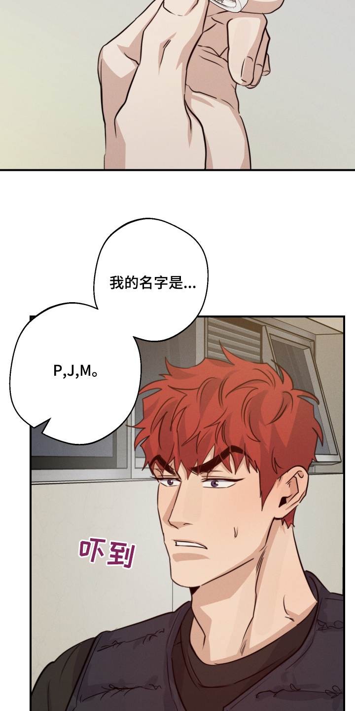 第103话3