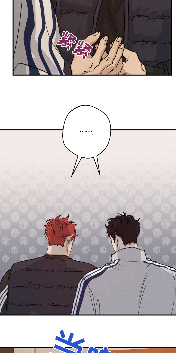 第103话6