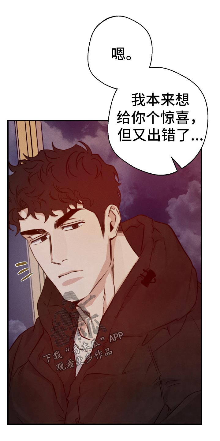第102话0