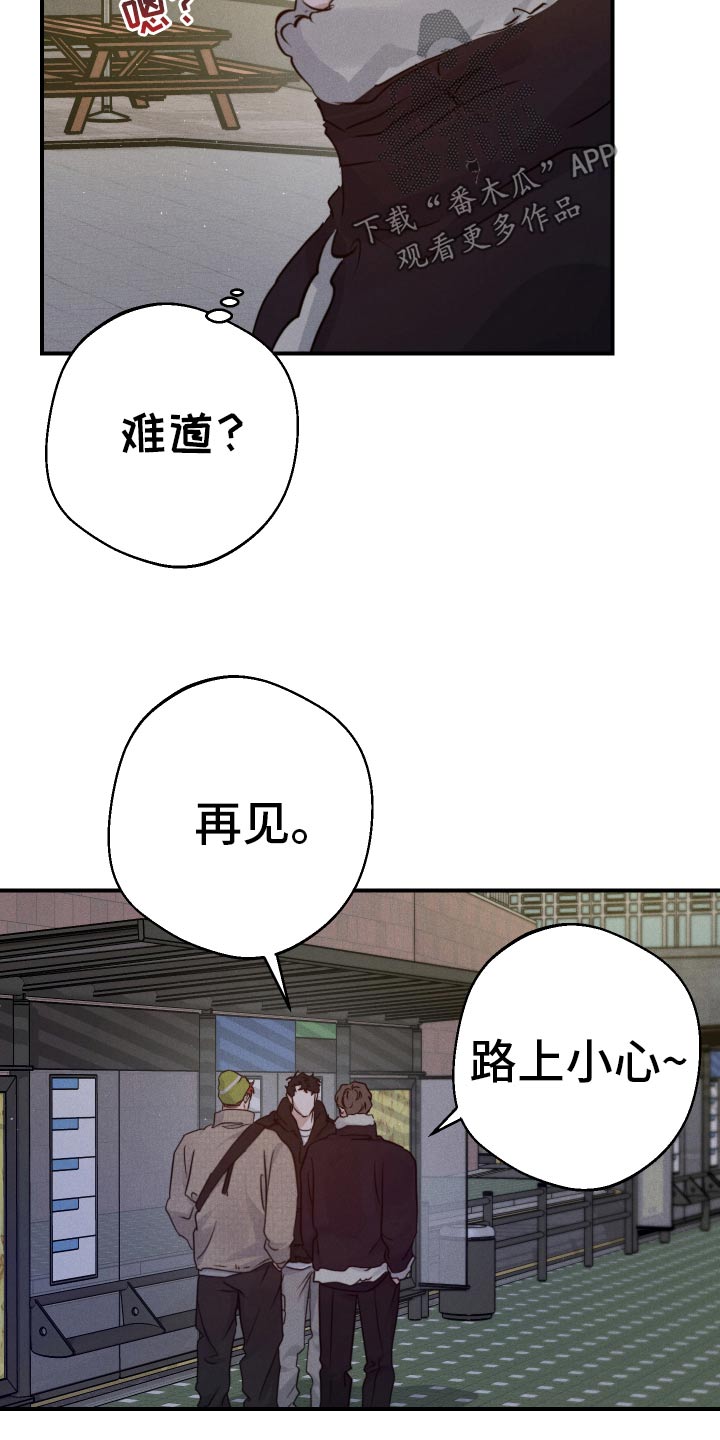 第102话14