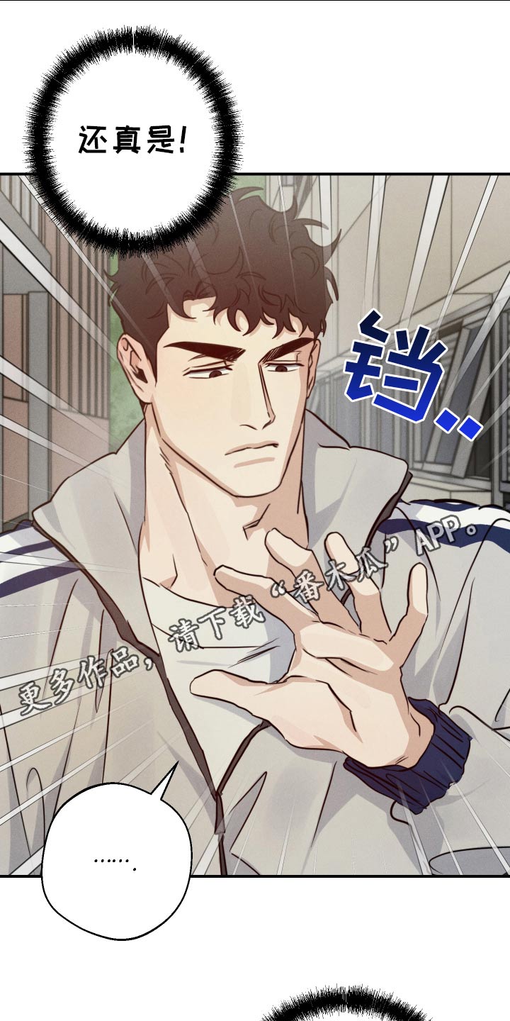第102话25