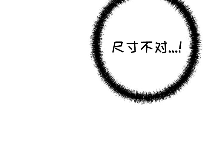 第102话26