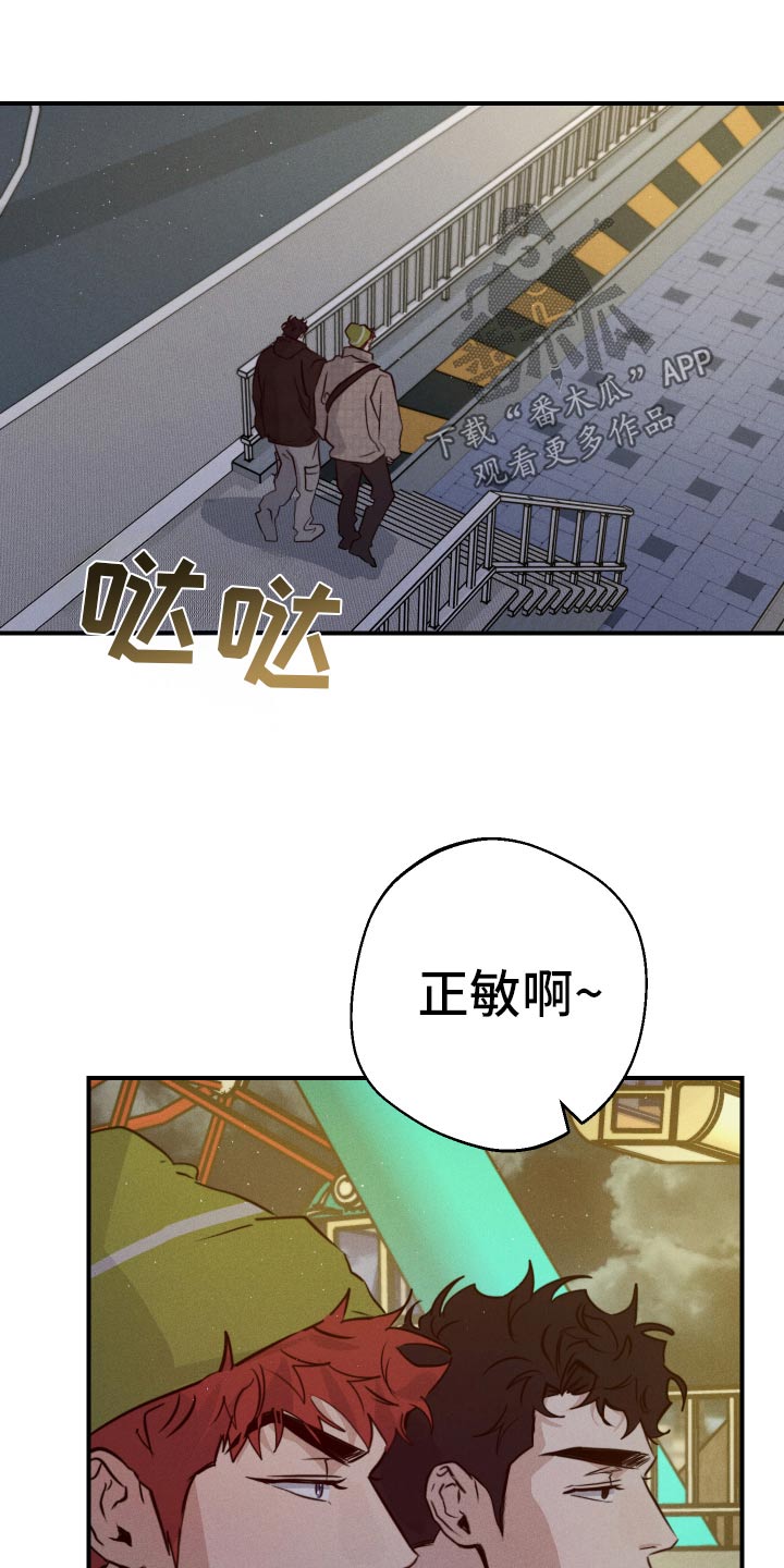 第102话9