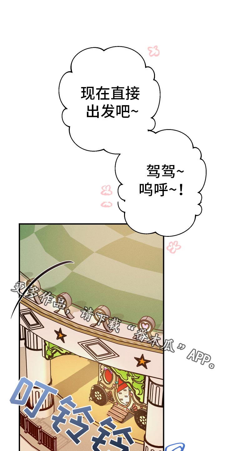 第101话0