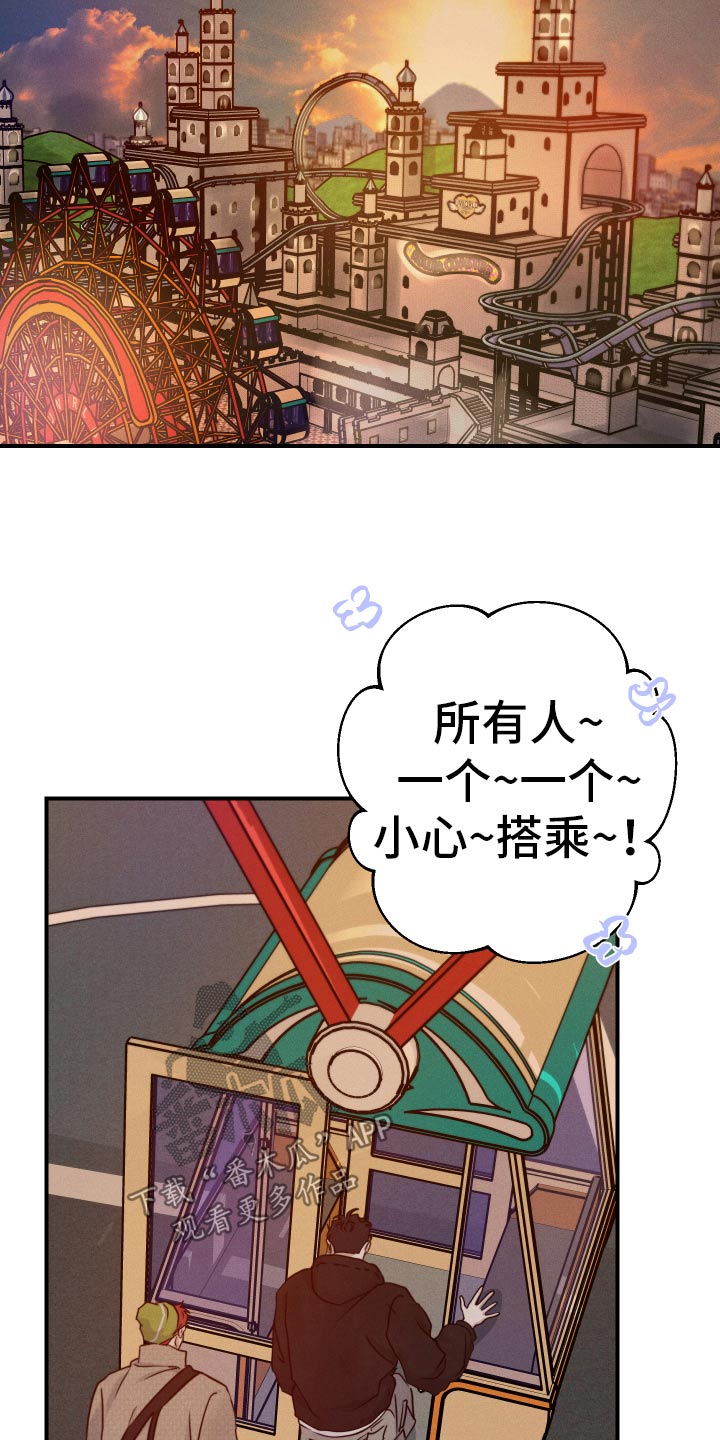 第101话15