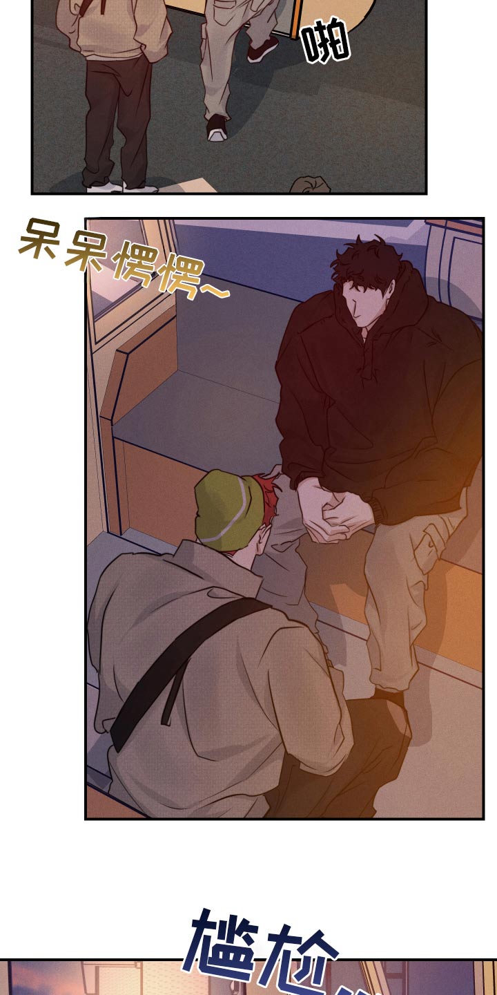 第101话16