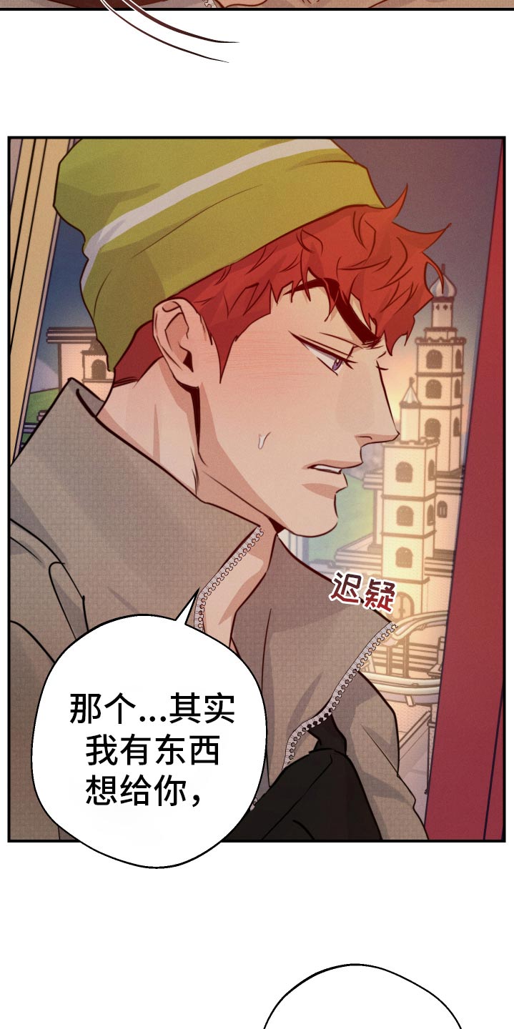 第101话20