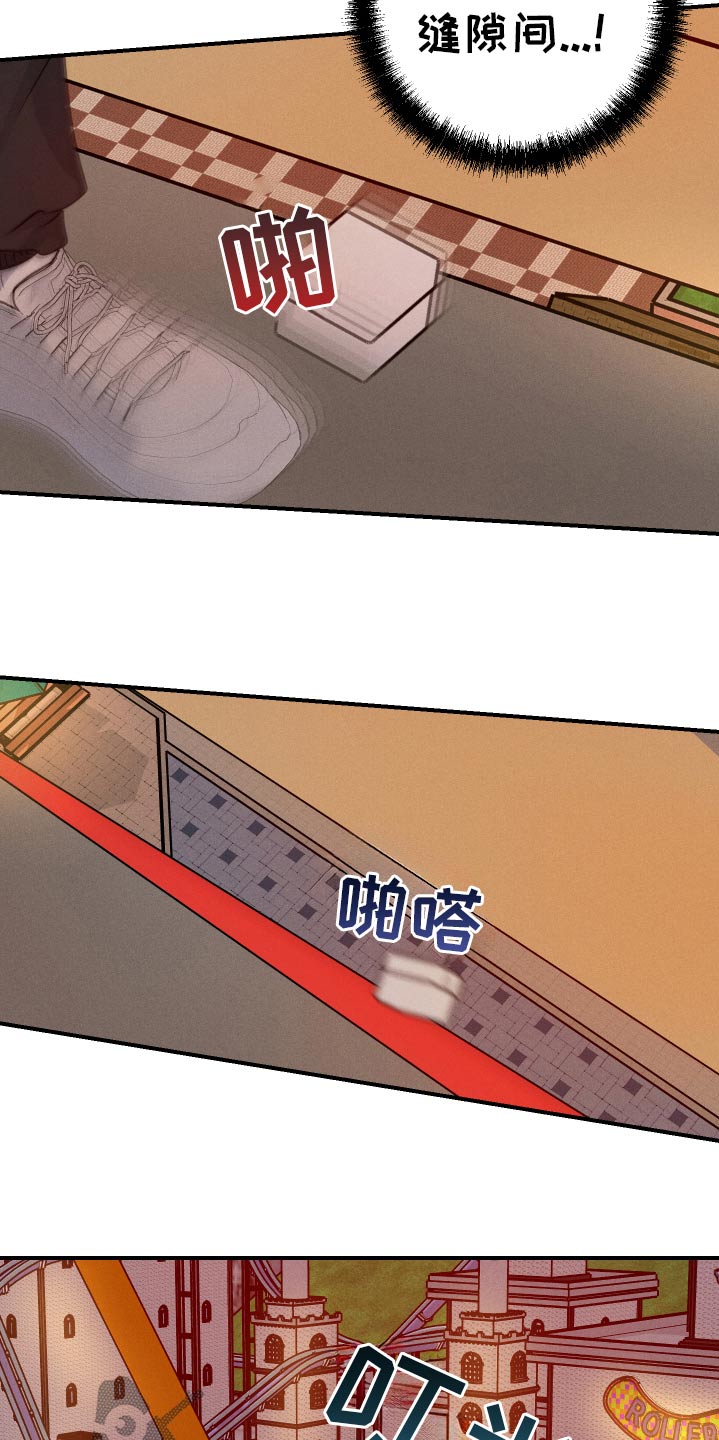 第101话23