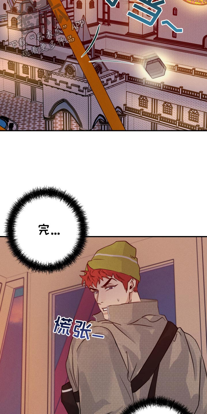 第101话24
