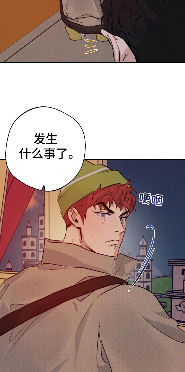 第101话26