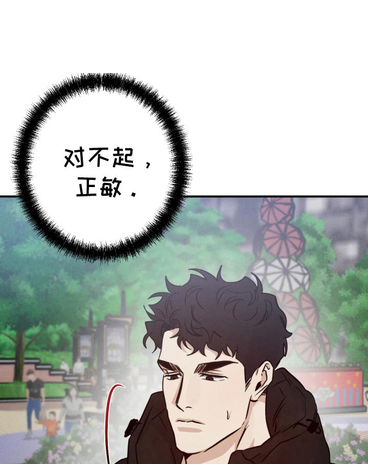 第100话0