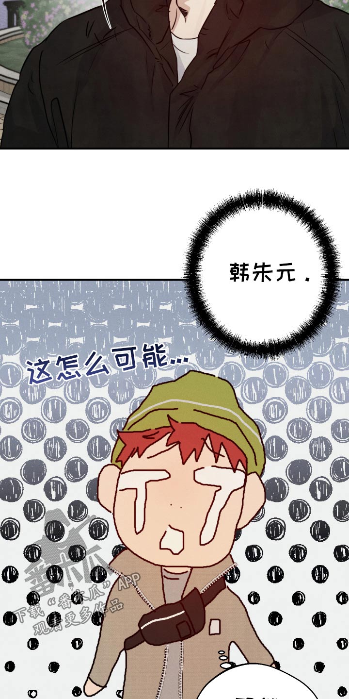 第100话1