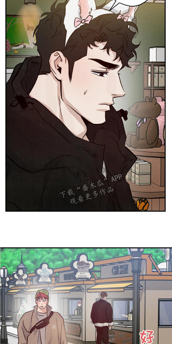 第100话10