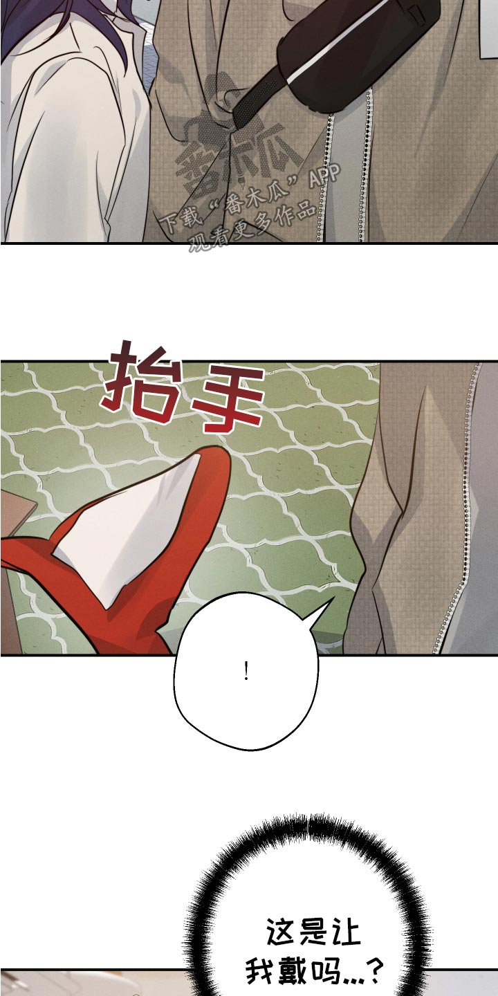 第100话12