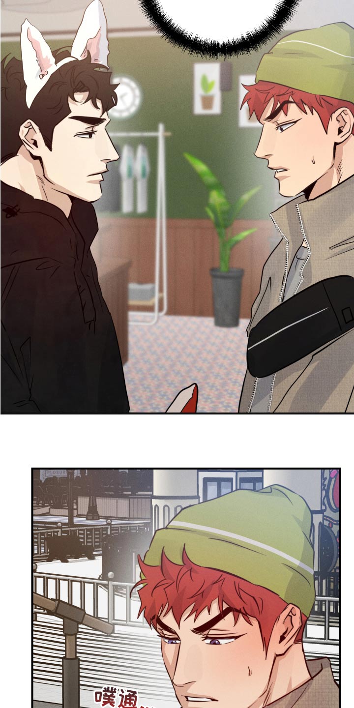 第100话13