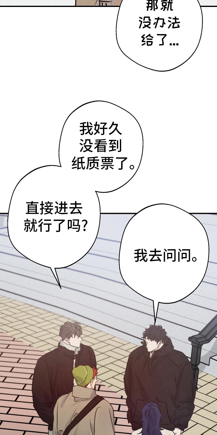 第100话2