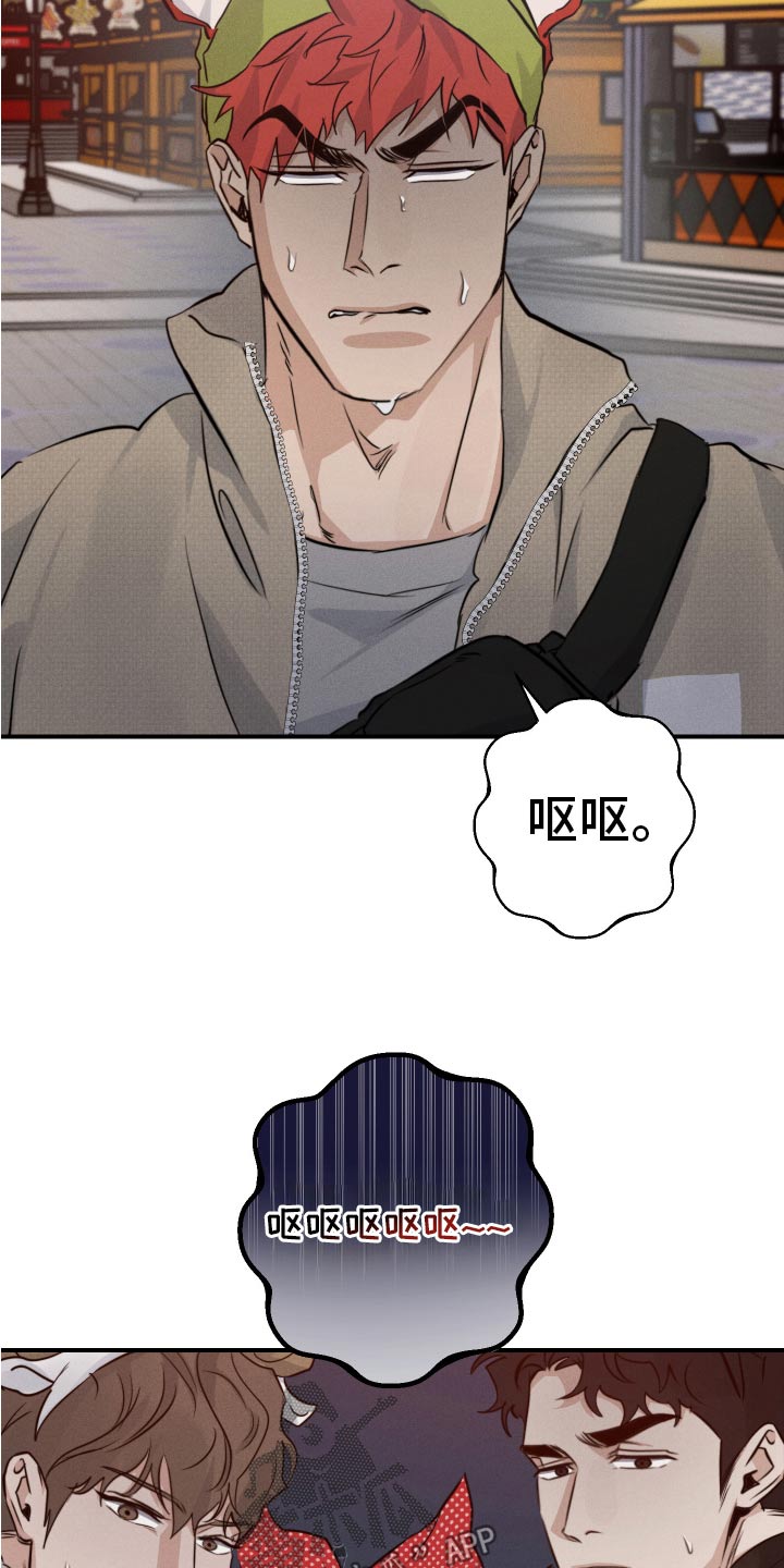 第100话20