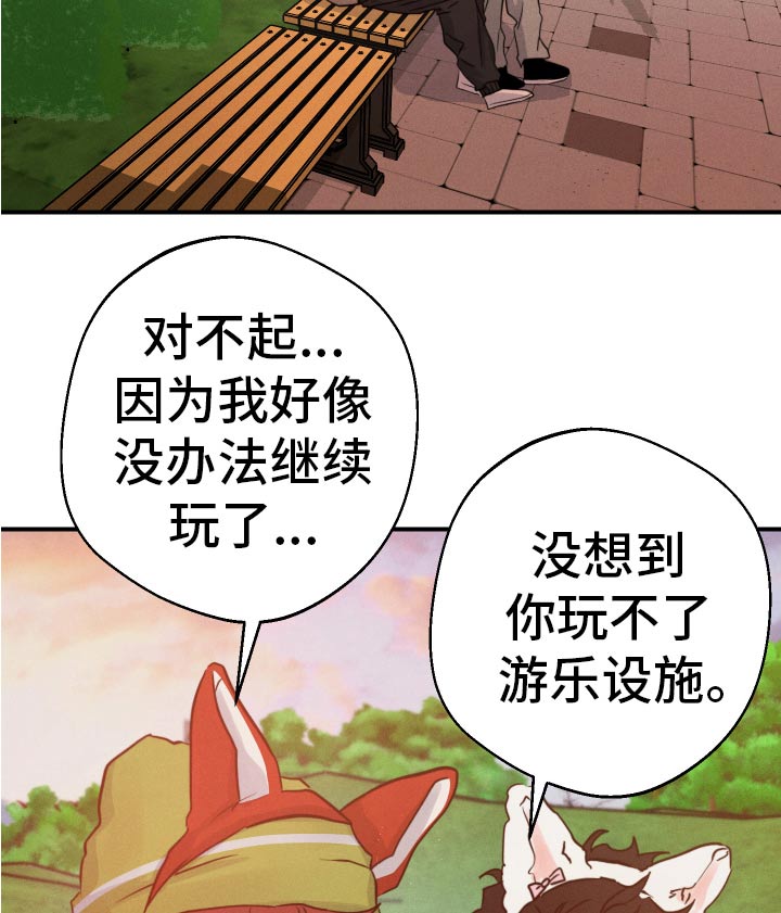 第100话22