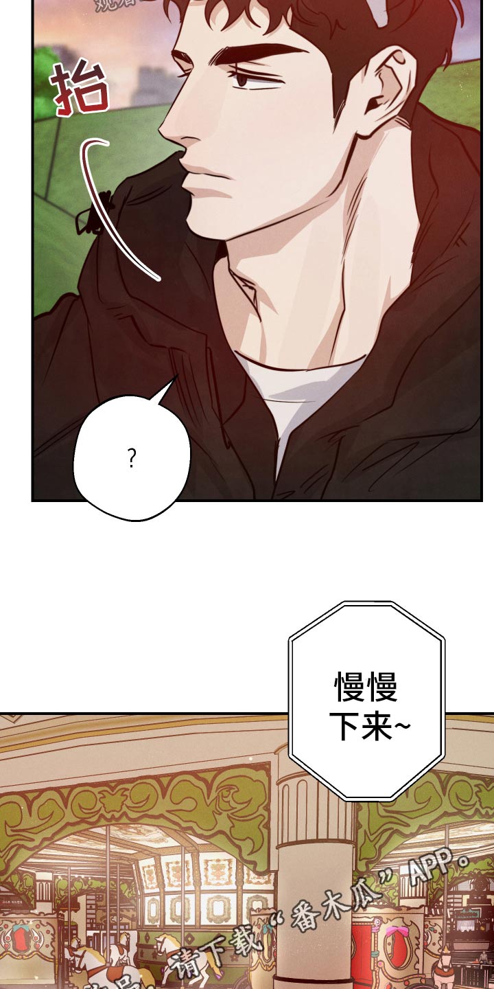 第100话26