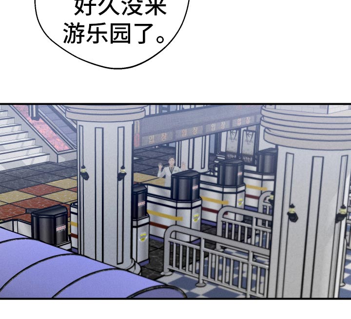 第100话5