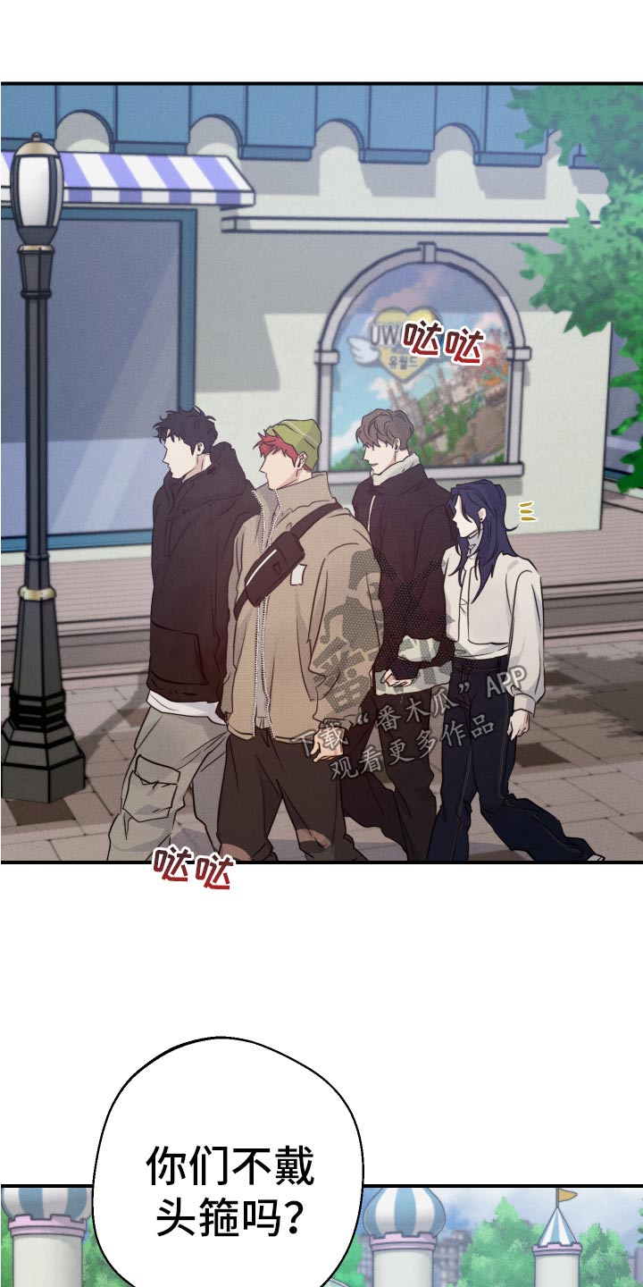 第100话6