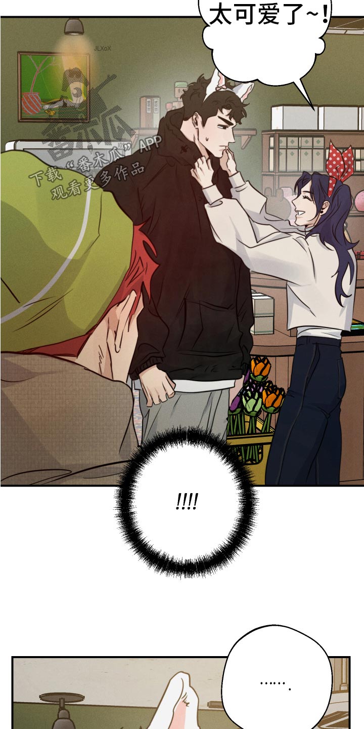 第100话9