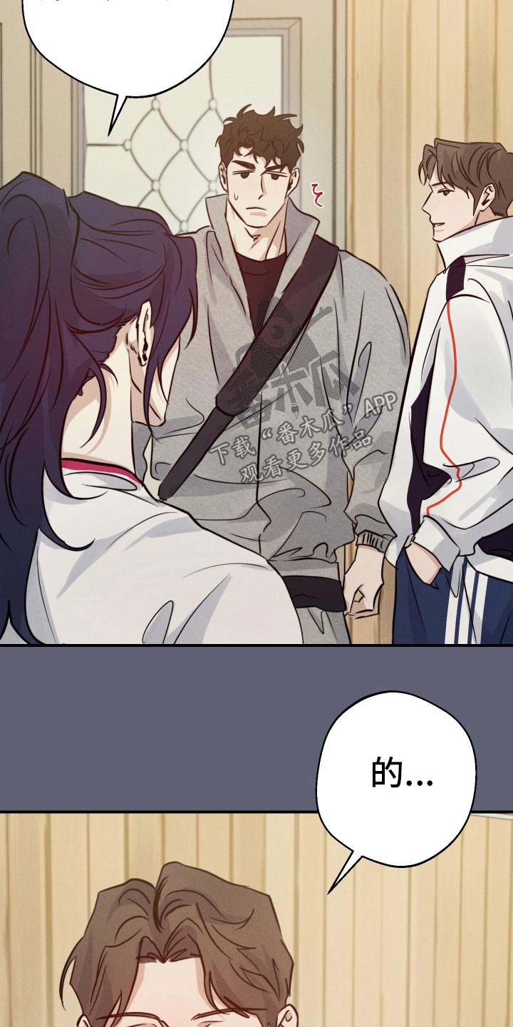 第99话26