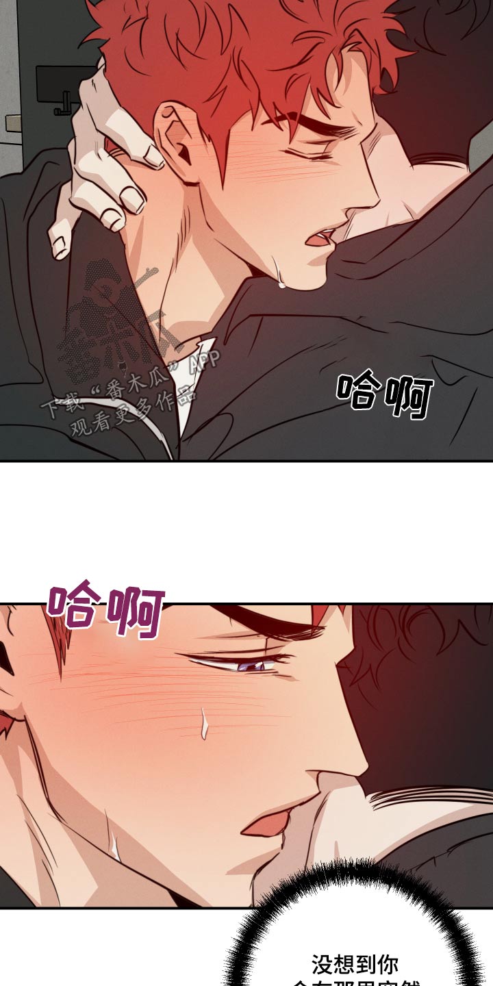 第98话1
