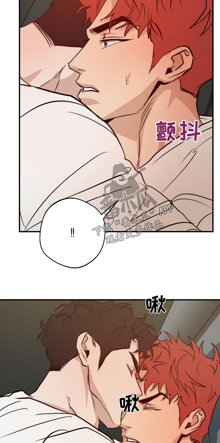 第98话12