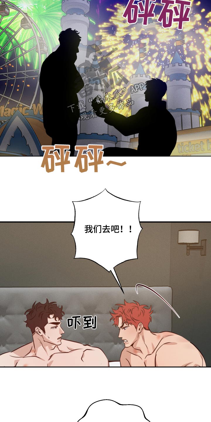 第98话26