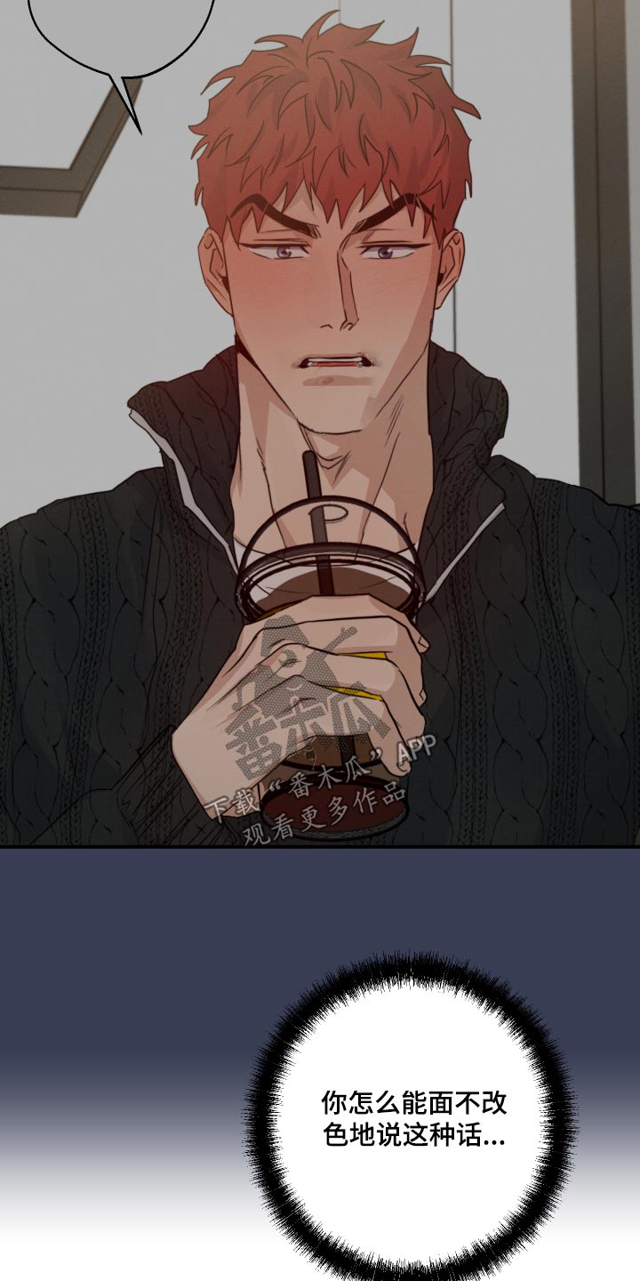 第98话3
