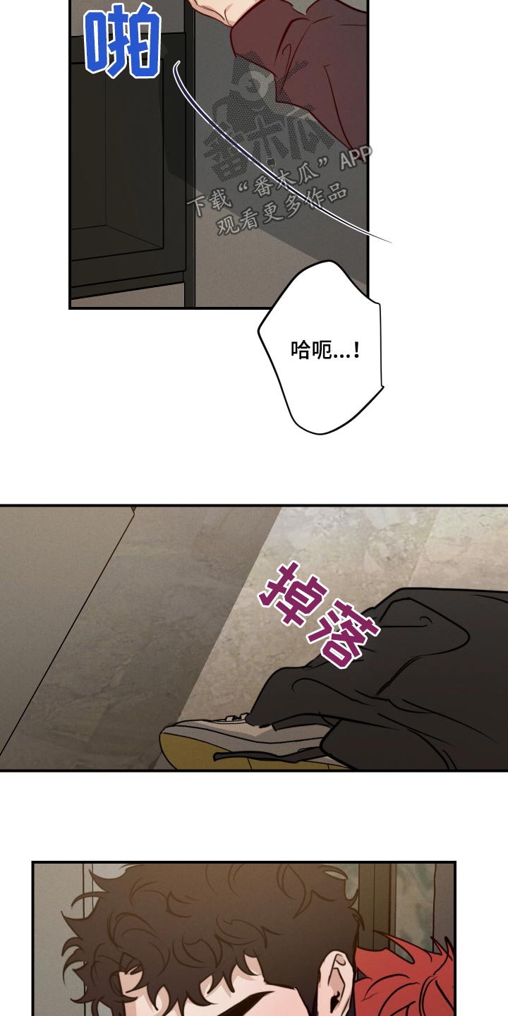 第98话7