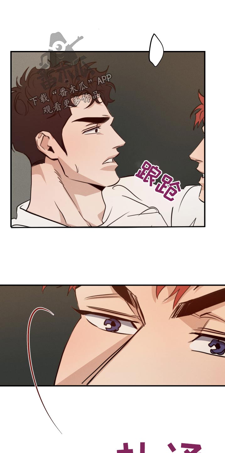 第98话9